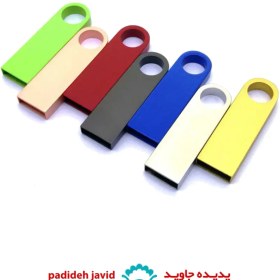 تصویر فلش مموری فلزی M33 
