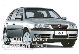 تصویر Rear Gas Jack Volkswagen Gol (جک گازی درب صندوق فولکس گل) 