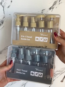 تصویر پک مسافرتی 9 تکه جعبه دار - نسکافه ای 9 in 1 travel bottle set WESUNCO