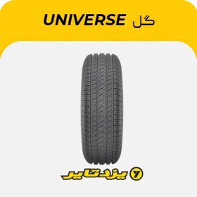 تصویر لاستیک 225.55.18 یزد تایر UNIVERSE 