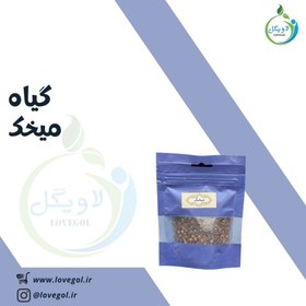 تصویر میخک 35 گرم 