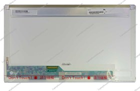 تصویر ال سی دی لپ تاپ فوجیتسو Fujitsu LifeBook A531 