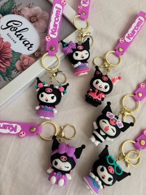 تصویر جاکلیدی کرومی - طرح 