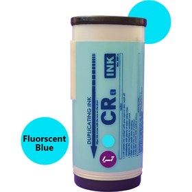 تصویر مرکب CR هایلایت آبی CR