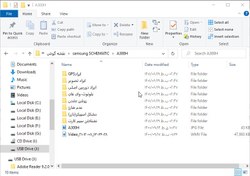 تصویر دانلود شماتیک موبایل samsung A300H 