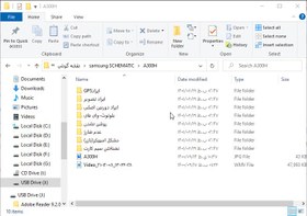 تصویر دانلود شماتیک موبایل samsung A300H 