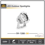 تصویر چراغ چمنیSH1288شعاع3وات 