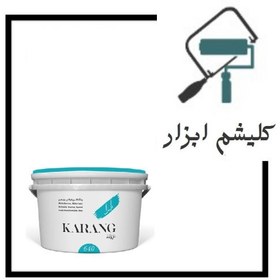 تصویر رنگ اکریلیک مات پرایمین کد640 پارس مهر (دبه) 