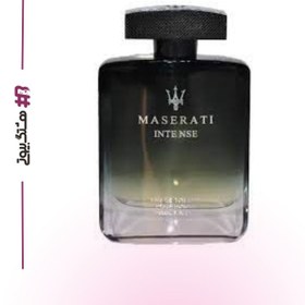 تصویر عطر و ادکلن مردانه مازراتی اینتنس ادوتویلت Maserati Intense EDT For Men 