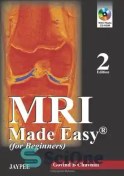 تصویر ام آرآی به زبان ساده ۲۰۱۳ MRI Made Easy 2013