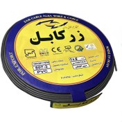 تصویر سیم برق افشان 6*1 کرمان کابل رادین 100 متری kerman cable