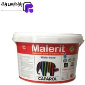 تصویر رنگ سفید اکریلیک نیمه براق کاپارول سطوح داخلی 14 کیلویی مدل مالریت 