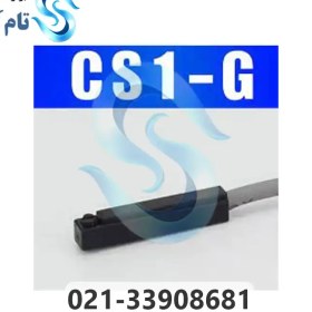 تصویر سنسور جک پنوماتیک ایرتک مدل CS1-G 