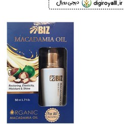 تصویر روغن ماکادیا خالص ـ دکتر بیز Dr. Biz Pure Macadamia Oil