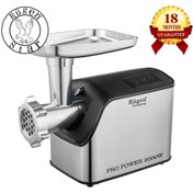 تصویر چرخ گوشت روگن مدلRU_1320 Rugen