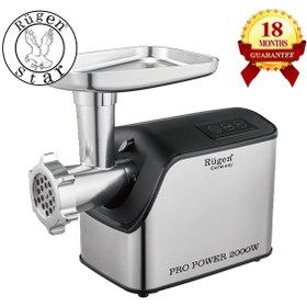 تصویر چرخ گوشت روگن مدلRU_1320 Rugen