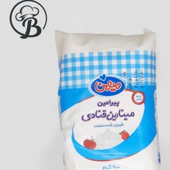 تصویر خامه میهن آبی900گرمی 