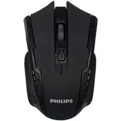 تصویر ماوس بی سیم فیلیپس مدل H40 Philips H40 wireless mouse