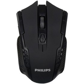 تصویر ماوس بی سیم فیلیپس مدل H40 Philips H40 wireless mouse