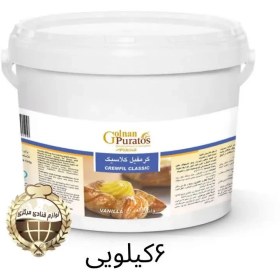 تصویر کرمفیل وانیل پوراتوس 