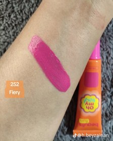 تصویر رژگونه بیولیس - 252 fiery Oh my rosy