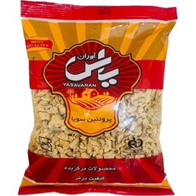 تصویر سویا یاس آوران 180 گرم - کارتن 24 عددی Yasavaran soybeans 180 grams - carton of 24 pieces