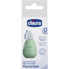 تصویر پوار یا مکنده بینی اورجینال ایتالیا چیکو Chicco Puar or nose sucker, original Italy, Chicco code : 823544