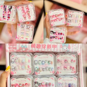 تصویر ناخن کودک کرومی 