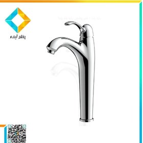 تصویر شیر روشویی پایه بلند کاویان مدل وندا Wanda Model Kavian Long Stand Faucet