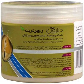 تصویر ماسک مو دیترون مدل Argan oil حجم 400 میل Argan oil Ditron