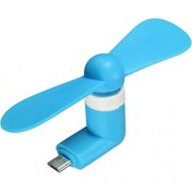 تصویر پنکه همراه مدل Micro USB آبی قطعات جانبی موبایل و تبلت