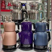 تصویر چایی ساز کورکماز 