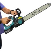 تصویر اره شارژی ۴۵ سانت روکو مدل L1 850 Roku L1 850 model 45 cm rechargeable saw