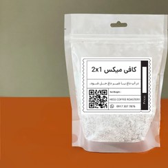 تصویر کافی میکس دو در یک 250 گرم 
