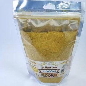 تصویر ادویه کاری کیفیت معمولی (عطاری آقای صادقی) - (500 گرم نیم کیلو) 