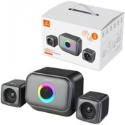 تصویر اسپیکر دسکتاپ کیسونلی مدل U-3200BT Kisonli U-3200BT Desktop Speaker