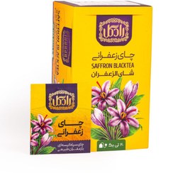 تصویر چای کیسه ای زعفرانی رادگل 