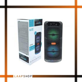 تصویر اسپیکر گریت نایس GTS1565 Great Nice GTS1565 Speaker