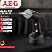 تصویر بخارگر آاگ مدل AG-2028 