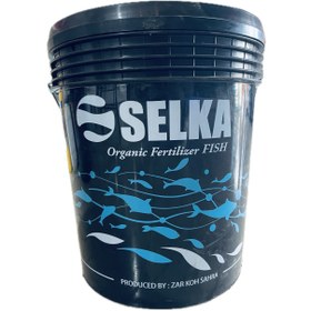 تصویر کود مایع ماهی 20 لیتری 