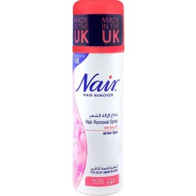 تصویر اسپری موبر نیر مدل گل رز Nair Rose Hair Remover Spray 
