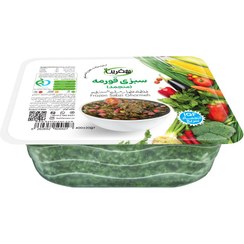 تصویر سبزی قورمه منجمد بهفرین 