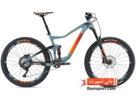 Giant trance advanced 2 2018