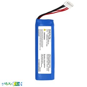 تصویر باتری JBL Charge 5 