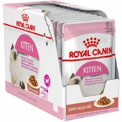 تصویر غذای مرطوب بچه گربه رویال کنین مدل Kitten وزن ۸۵ گرم 