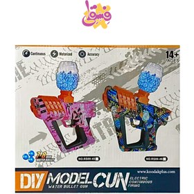 تصویر تفنگ تیر ژله ای مدل RS00-46 