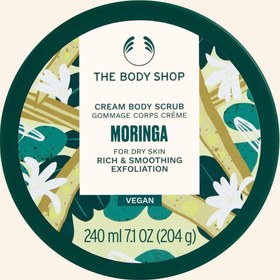 تصویر لایه بردار بدن زنانه – مردانه بادی شاپ THE BODY SHOP اورجینال D-37673 