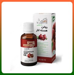 تصویر روغن هسته انار نرمک 