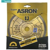 تصویر صفحه خشکه بر پرسلان آسرون طلایی (ASRON) 180 میلی متر 