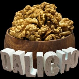 تصویر مغز گردو سفید بلغاری 